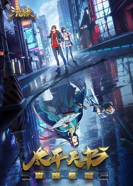 如何优化网站访问量